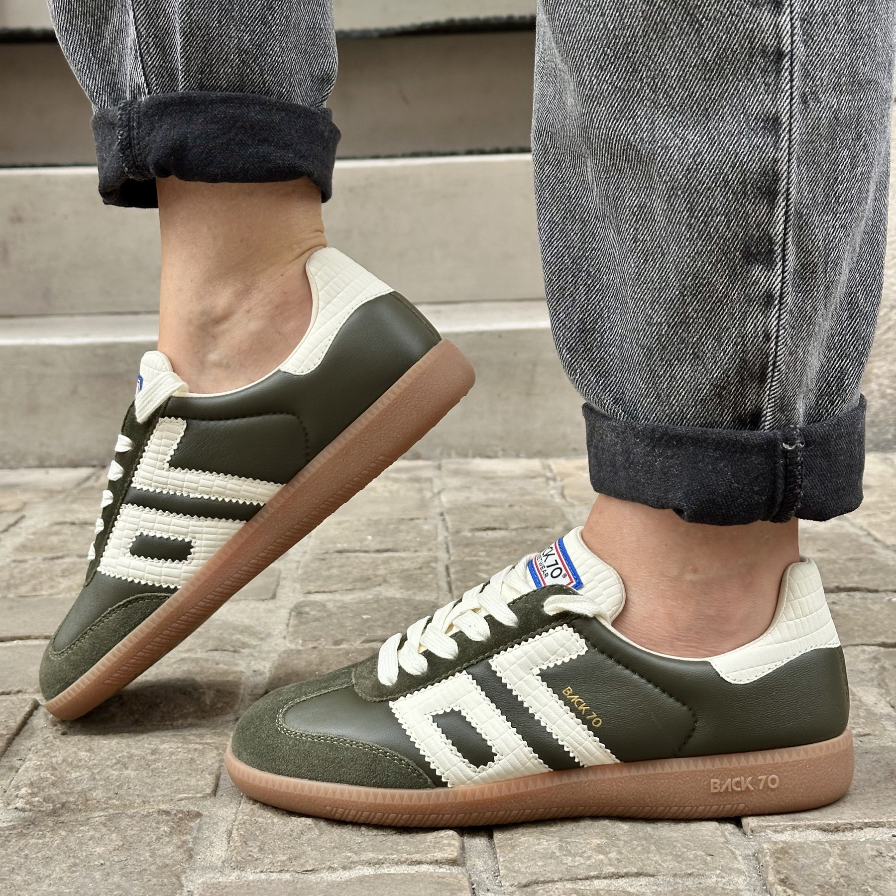 BACK 70 BASKET 21 OLIVE MILK 70 BACK 70 BASKET 21 OLIVE MILK 70